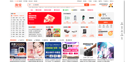 marketplace screenshot