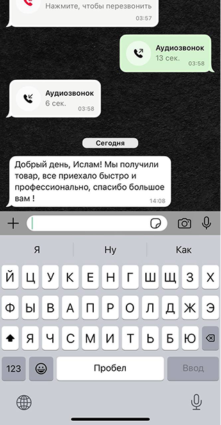review_photo